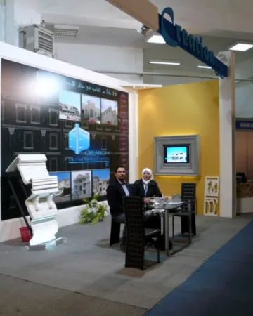 المشاركات في المعارض السابقة